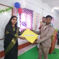 Farewell 2019 (1) Farewell 2019 (1)