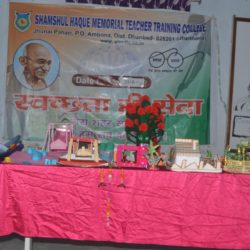 Swadeshi Exhibition on 2nd October,2018 (17)