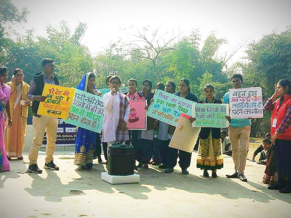 banner4 B.Ed College in Dhanbad SHMTTC Teachers Training College