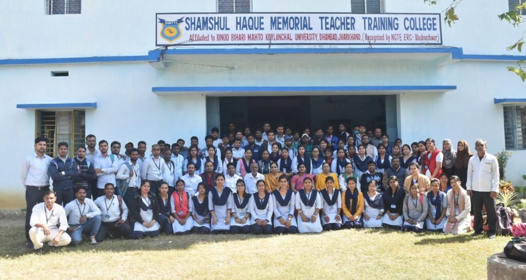 SHM Teacher’s Training College Best B.Ed College in Dhanbad, Jharkhand