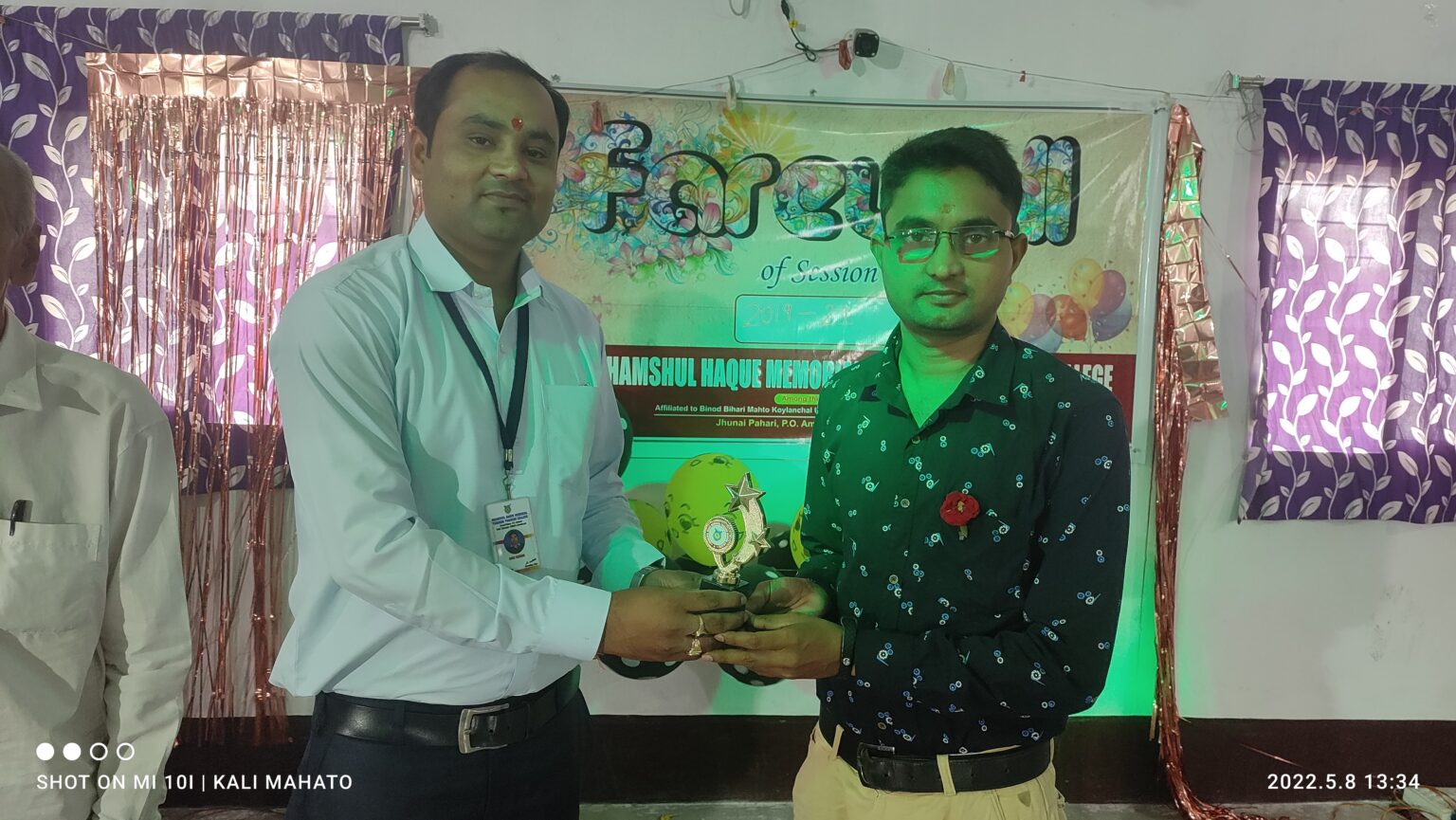 FAREWELL 2022 B.Ed College in Dhanbad SHMTTC Teachers Training