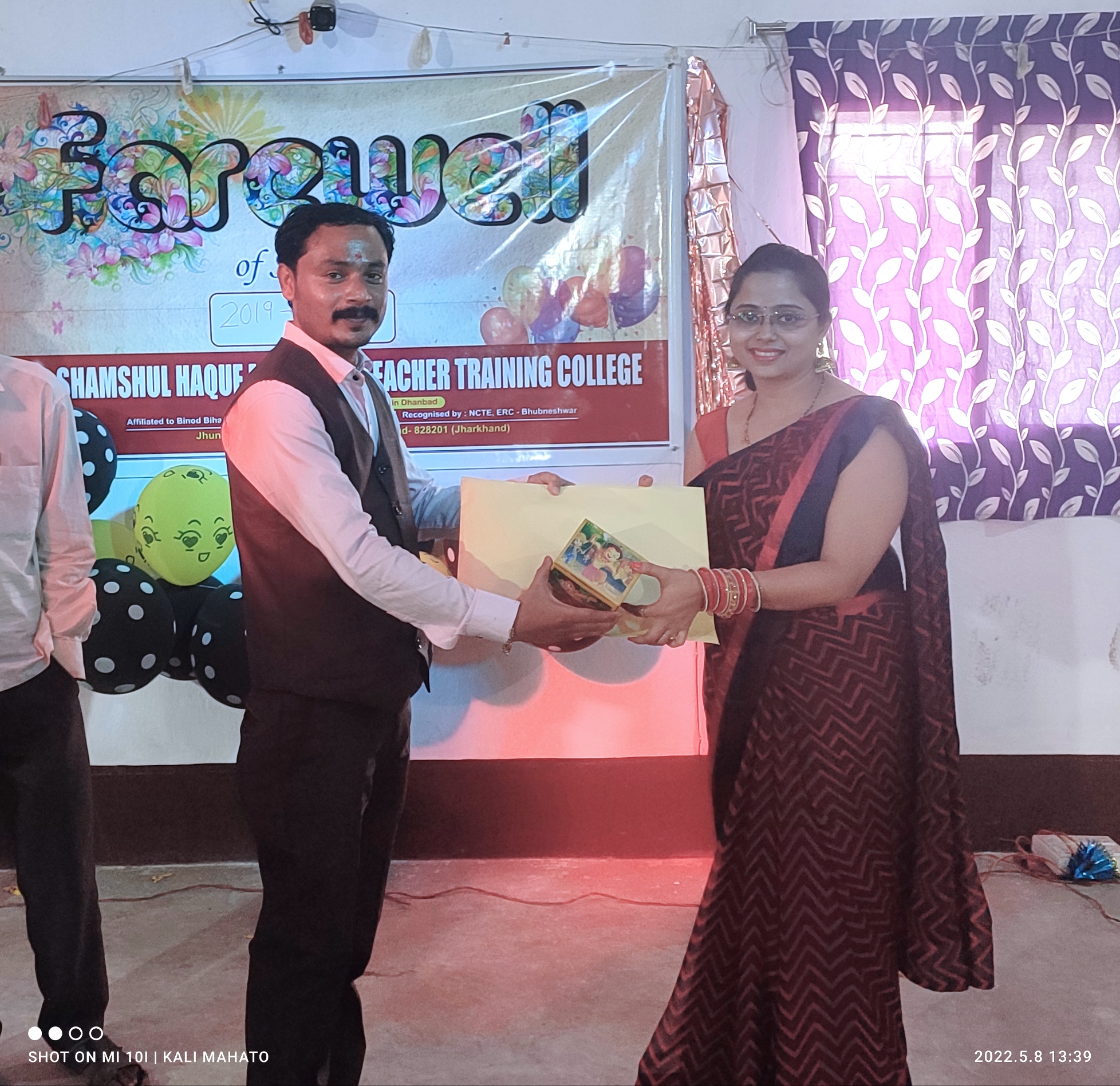 FAREWELL 2022 B.Ed College in Dhanbad SHMTTC Teachers Training