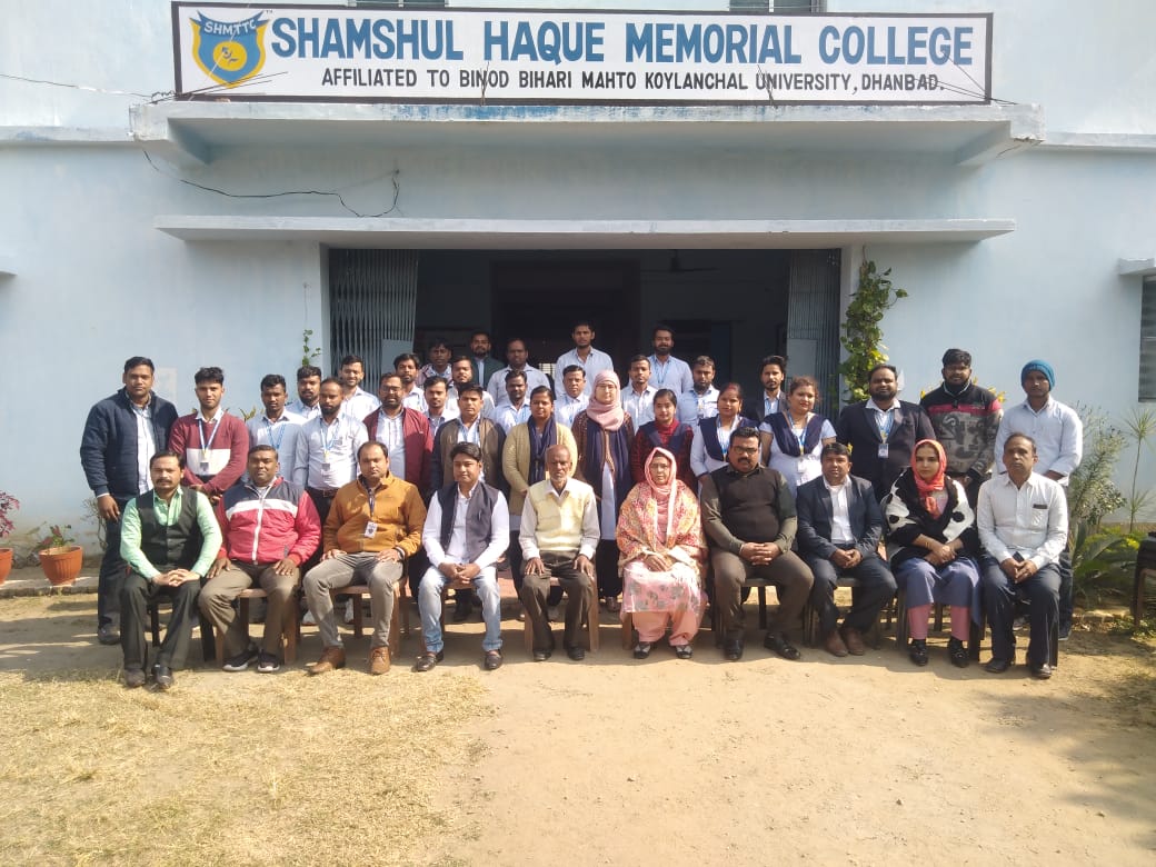 Campus View B.Ed College in Dhanbad SHMTTC Teachers Training College